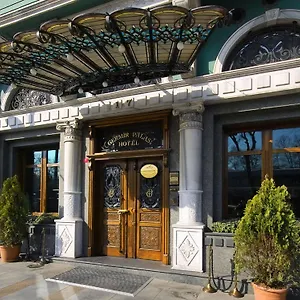 Germir - Special Class 4*, Istambul Turquie