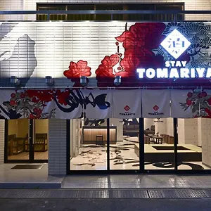 Tomariya Ueno , 東京都 日本